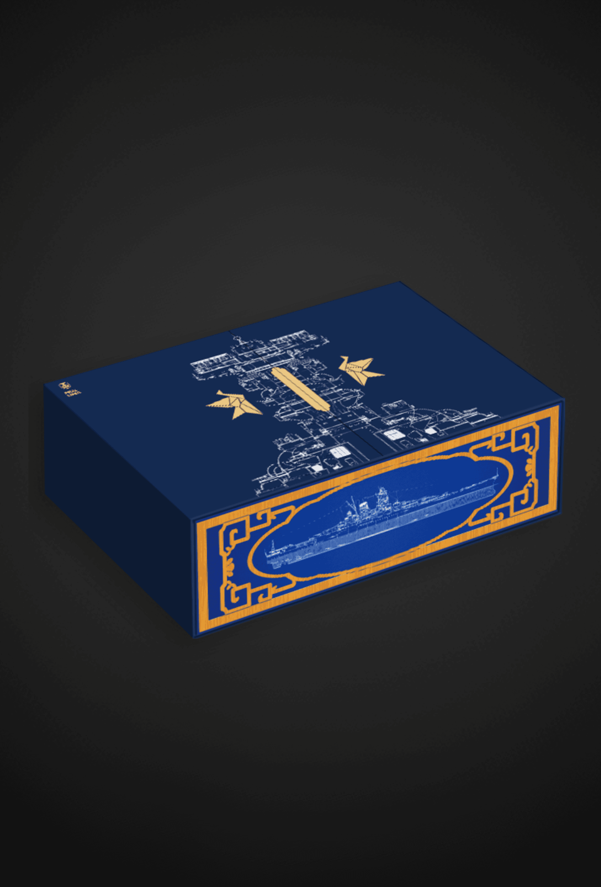 ADMIRAL Ultimate Memorial Edition