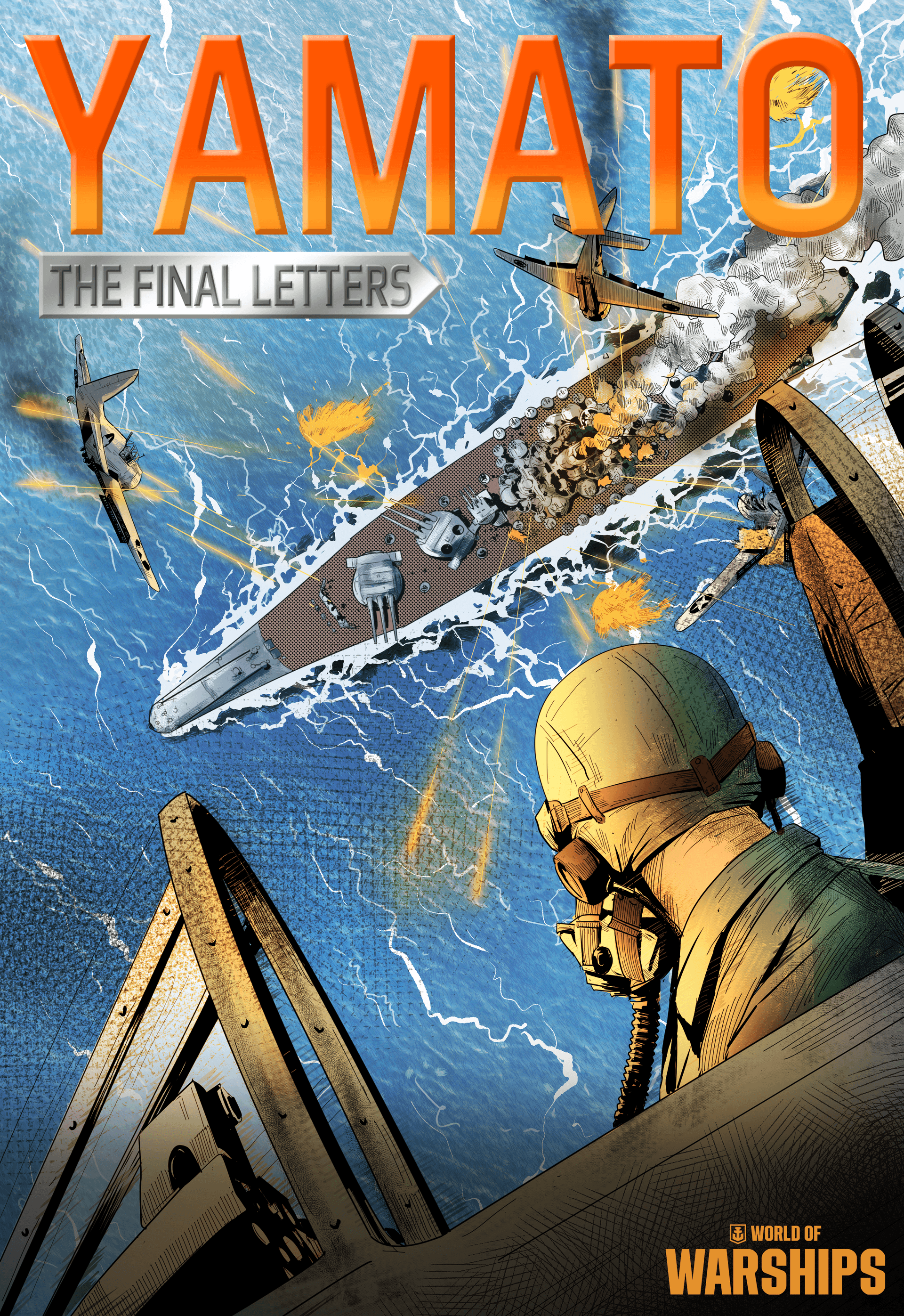 YAMATO: LAST LETTERS